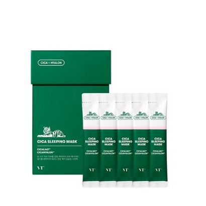 ブイティコスメティシカスリーピングマスク4ml*30本(肌活力/十分な保湿面倒NO)