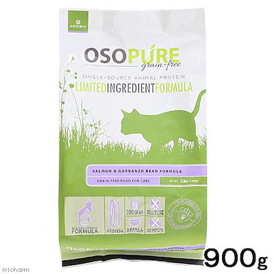 他サイト： キャットフード　アーテミス　オソピュア　グレインフリー　フィーライン　サーモン＆ガルバンゾー　９００ｇ　ＣＲＣ35―07―40―02―01の商品画像