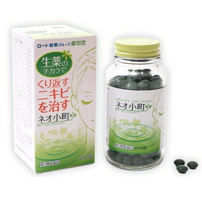 他サイト： 第２類医薬品 摩耶堂 ネオ小町錠 270錠の商品画像