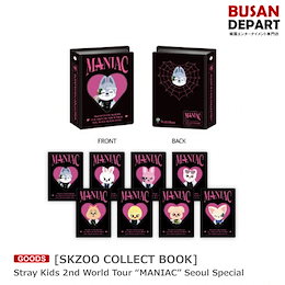 StrayKids skzoo アイエン ソウルコン コレクトブック Stray Kids