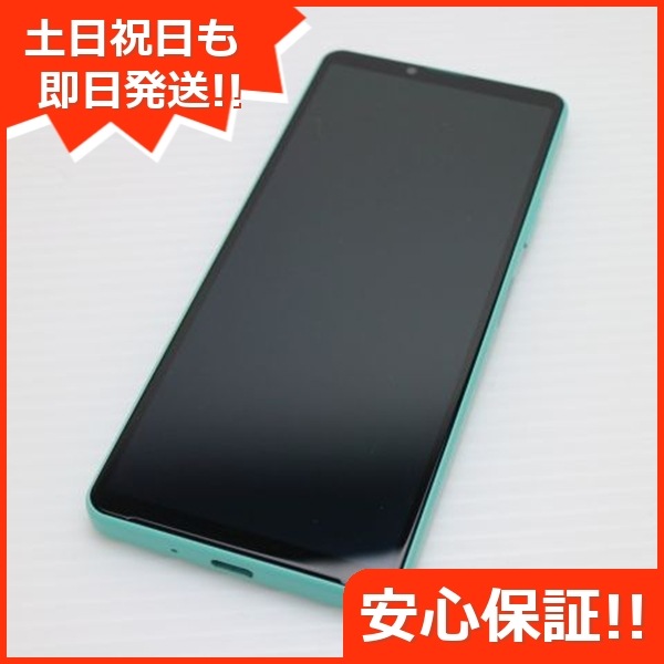 新品同様 Xperia 10 IV SO-52C ミント スマホ 白ロム 土日祝発送OK 48