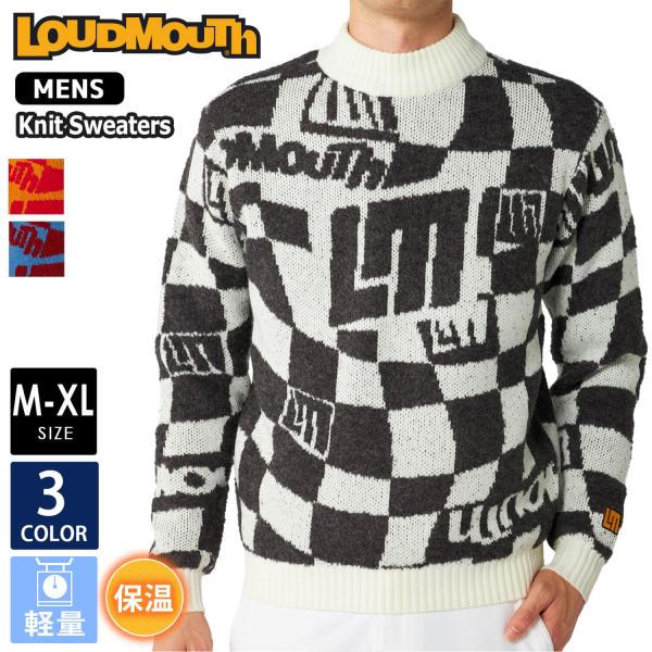 ラウドマウス ゴルフウェア メンズ セーター ブランド ロゴ 秋 冬 ニット 軽量 5者混 モックネック プルオーバー トップス 防寒 総柄 おしゃれ 派手 カジュアル