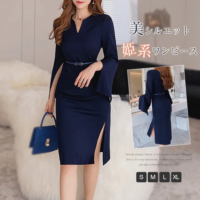 【送料無料】新作 韓国ファッション 春夏 レディース ウエストベルト 丸首 Vネック 半袖 ロング 大きいサイズ ゆったり 純綿 麻 レース 無地 薄手 露出感 薄手 かわいいドレス008