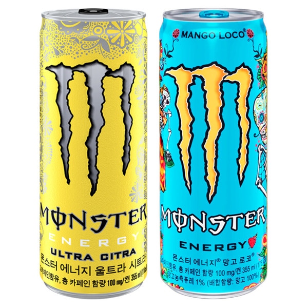 US モンスターエナジー 5缶セット 格安 US モンスターエナジー 5缶セット ソフトドリンク - ソフト