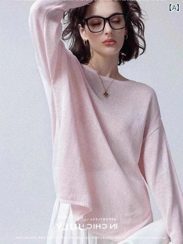 カーディガン 女性用 夏 ピンク 接触冷感 ニット 防晒 薄手 透け感 Vネック 長袖 ルーズフィット ポリエステル 単色 軽量 伸縮性 吸湿速乾 免アイロン 普通丈 通勤 通年 かわいい 日韓カジュ