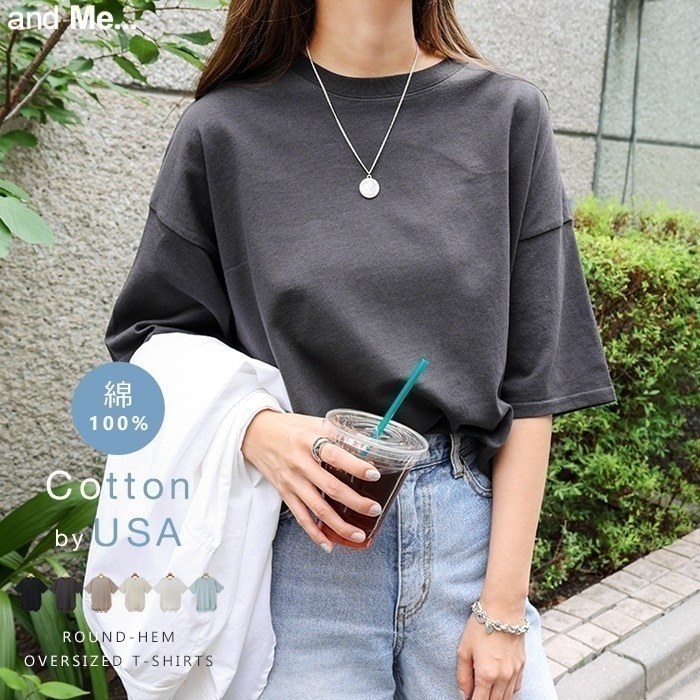 コットン ラウンドヘム オーバーサイズ シャツ レディース 半袖 ドロップショルダー サイドスリット 春 夏 サイズ