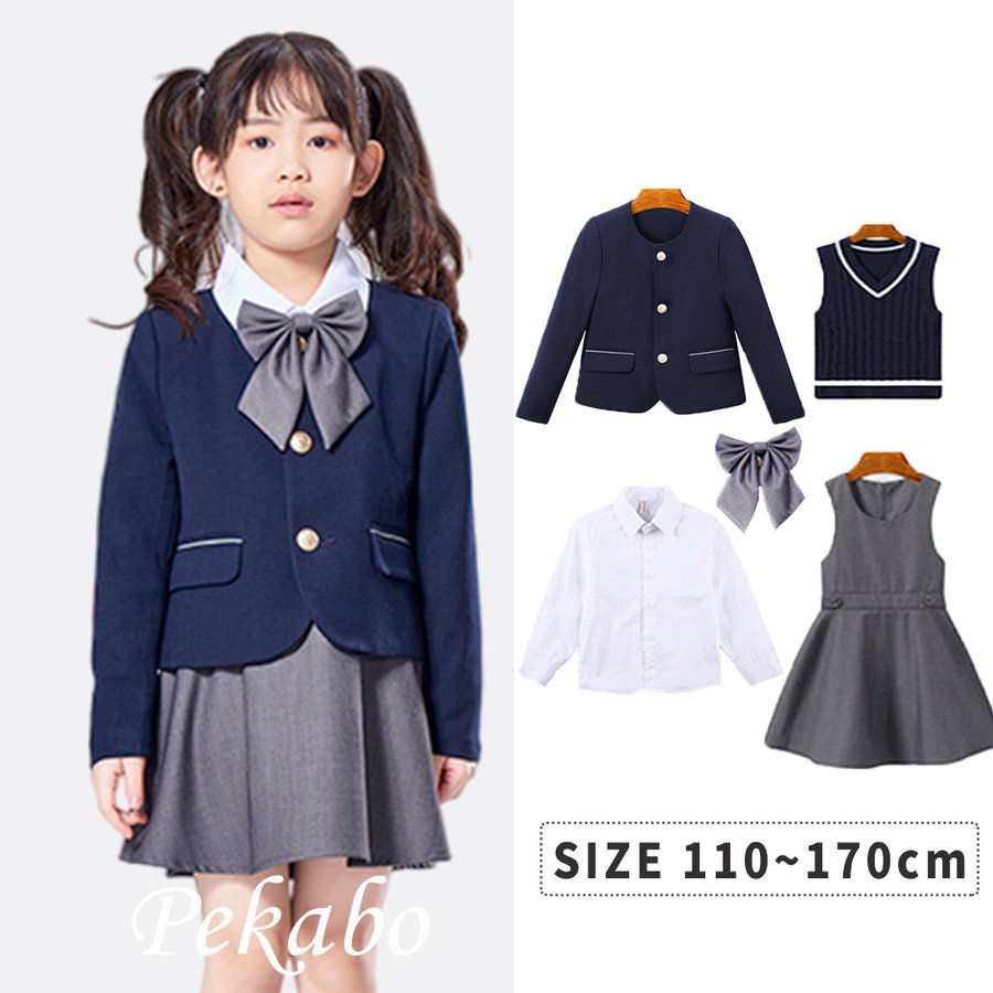 卒業式 女の子 スーツ 入学式 フォーマル ワンピース 子供服 高校生 4点セット スクール 制服 お受験 発表会 ジャケット ブラウス 大きいサイズ 150 155 160 165