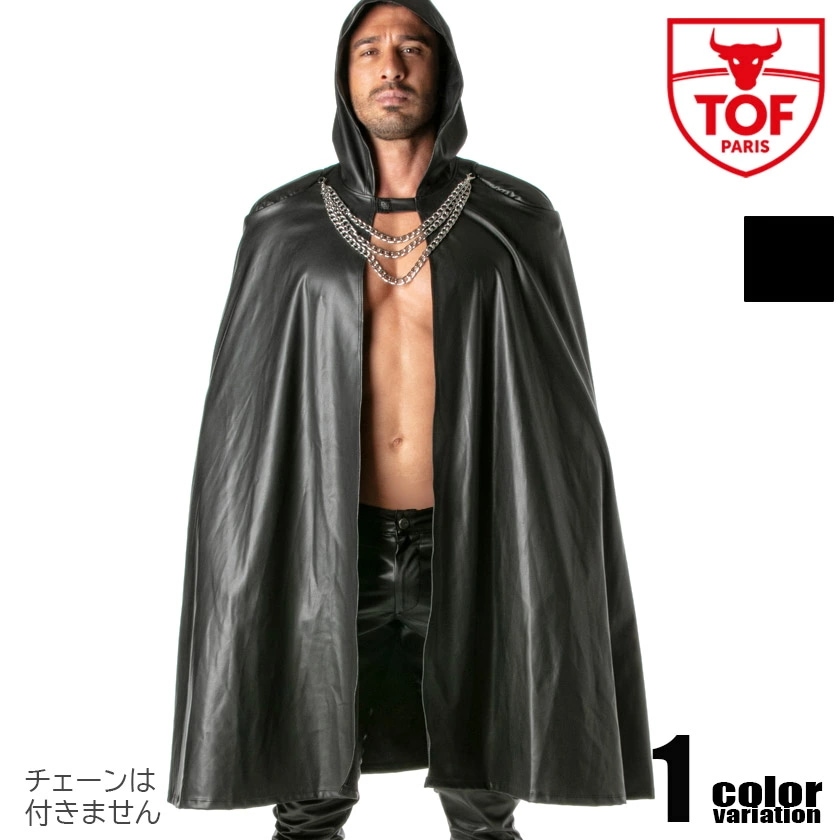TOF PARIS/Trends Of Friends Kinky Cape for menフェイクレザーケープ マント フード付き 肩パッド付 メンズ ファッション コスプレ