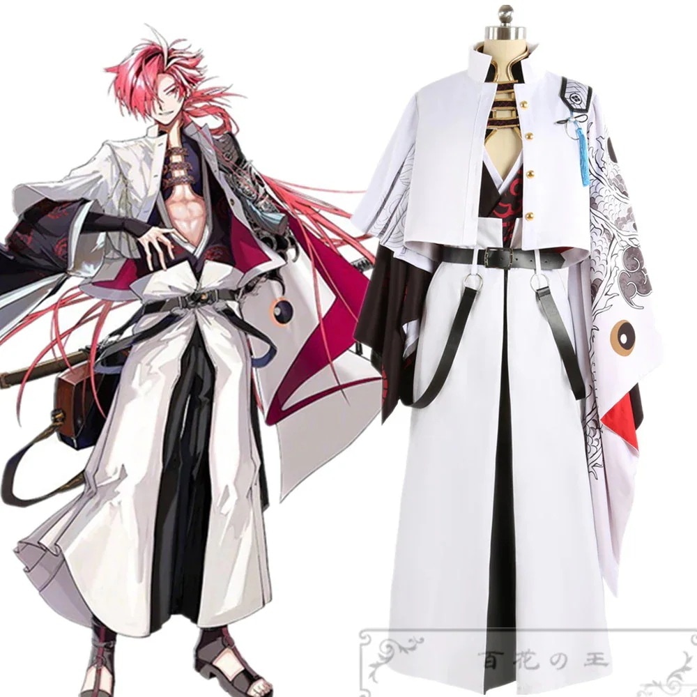 Fate/Grand Order FGO 星5アーチャー 高杉晋作 コスプレ衣装 コスチューム ハロウィン期間限定30％