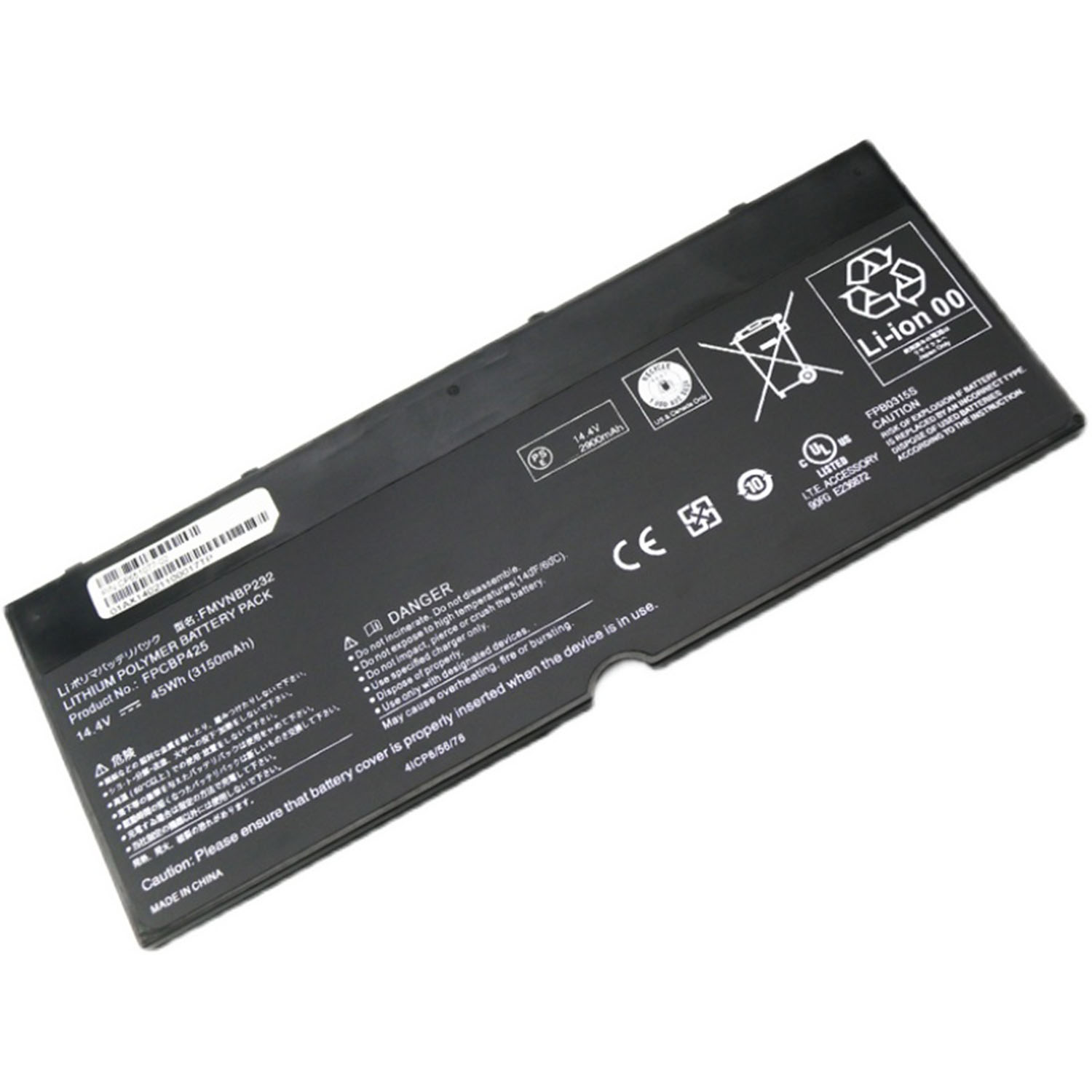 FMVNBP232 バッテリー FPCBP425 電池・Fujitsuノート互換 3150mAh/45Wh 対応 U745 T935 T904 FMVNBP232 FPCBP425 FPB0315S