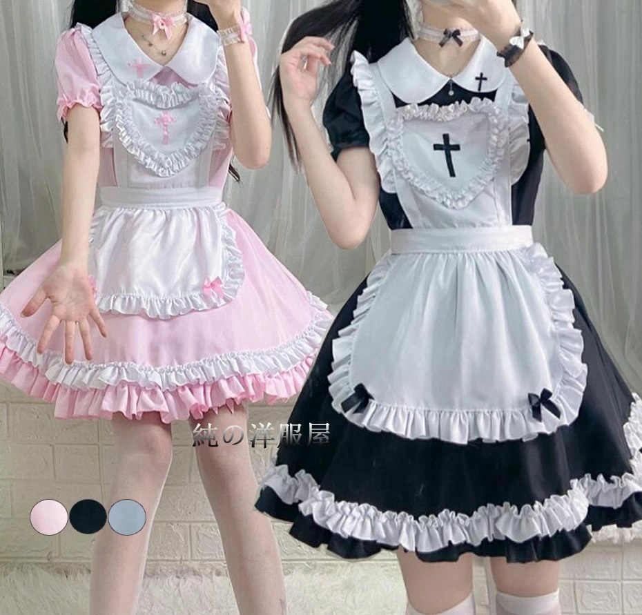 迅速な出荷 ロリータ メイド服 レディース メイド コスチューム 半袖 膝丈 ショート丈 ワンピース ロリータ服 裾フリル リボン ハート 十字架 可愛い ハロウィン コスプレ衣装 女装 仮装 変装
