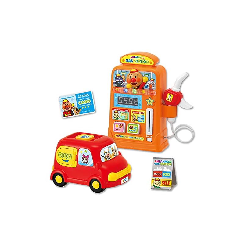 ジョイパレット(JOYPALETTE) アンパンマン すうじがピピピ! ガソリンスタンドセット