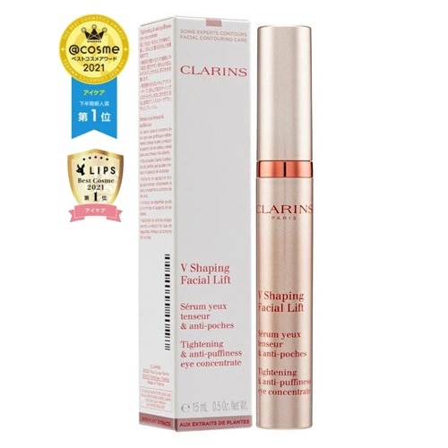 グラン アイ セラム V SHAPING LIFT 15mL (リニューアル)