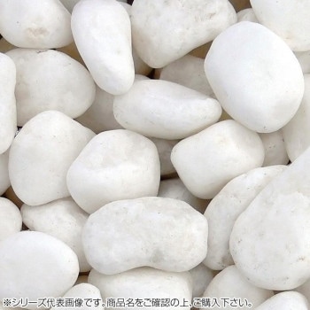 マツモト産業 ヤマト天然砂利/玉砂利 白仙 2分（6～8mm）内外 20kg