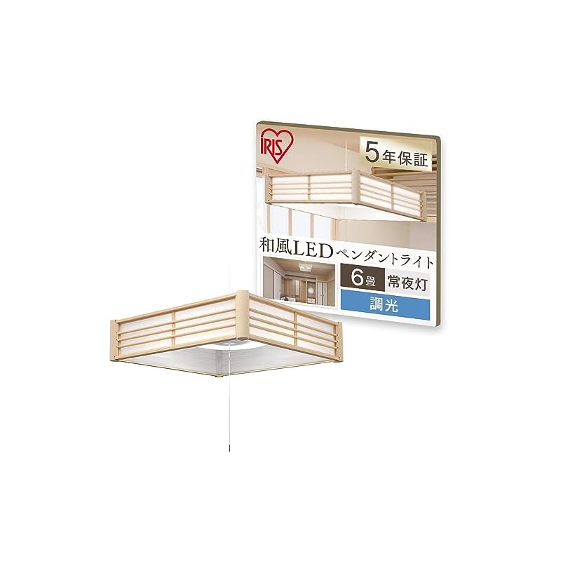 【即納】アイリスオーヤマ LED ペンダントライト 6畳 調光 和風 メタルサーキットシリーズ PLM6D-J