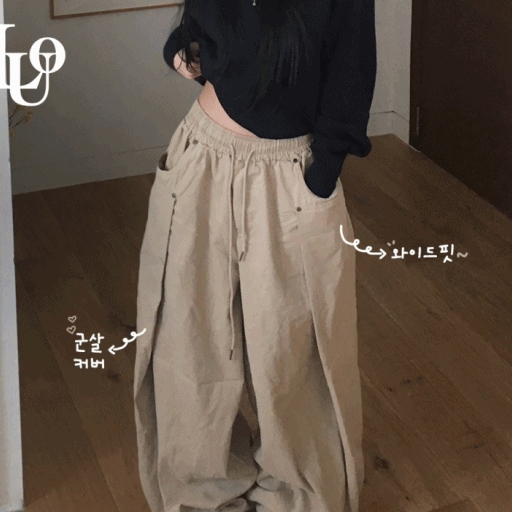 [~23日] [ストリング/フィット保障アイテム!!] フォールド 春 リベット バンディング ロング バルーン パンツ