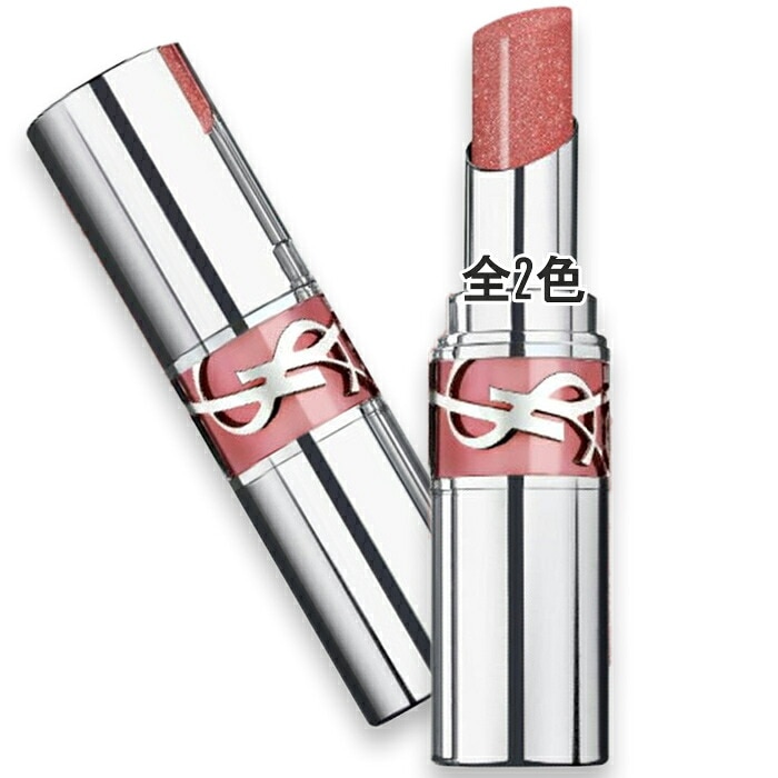 ラブシャイン リップスティック 2026年1月5日より順次発送