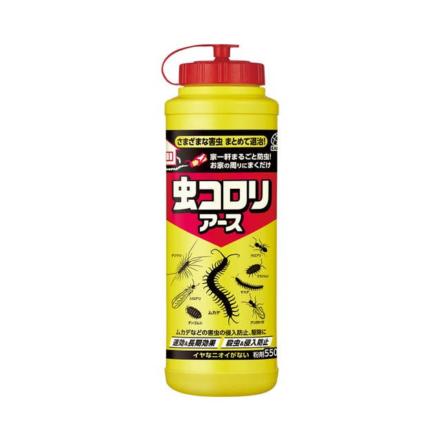 10個セット　虫コロリアース　（粉剤）　550g　【送料無料】　虫コロリ　アース
