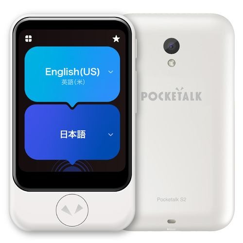 POCKETALK S2 X^_[h O[oʐM(2N)t