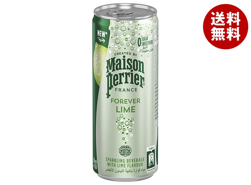 日仏貿易 ペリエ フォーエバーライム 330ml缶＊24本入