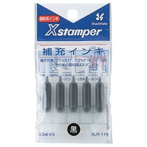 （まとめ） シヤチハタ Xスタンパー 補充インキ 顔料系 0.3ml 黒 XLR-11N 1パック（5本） (×20セット) 6,193円