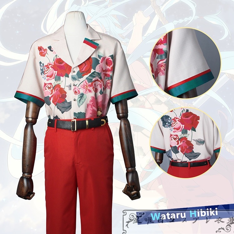 [今日は安い-出荷が早い]あんスタ 人と生きもの 日々樹渉 コスプレ衣装 コスチューム品質良い 店舗お勧め