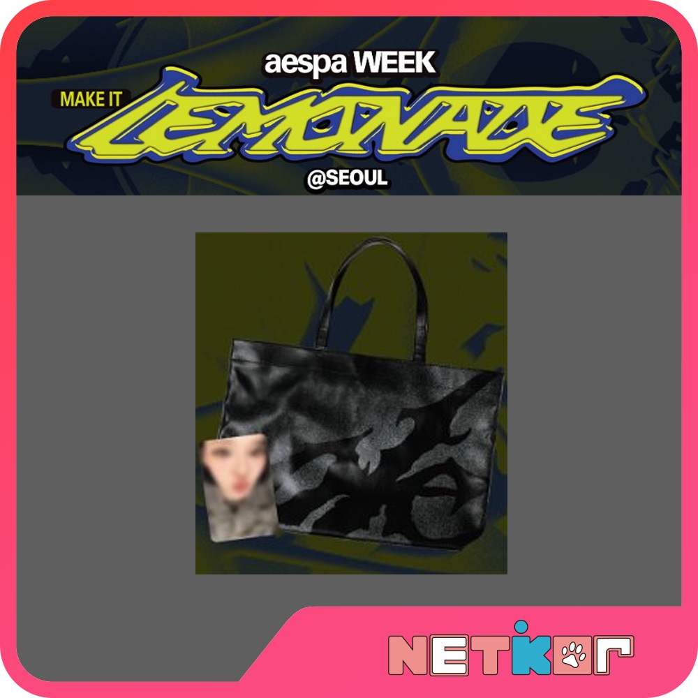 【金額特典】 aespa - SHOULDER BAG SET [ WEEK - MAKE IT LEMONADE @ SEOUL OFFICIAL MD ] 公式グッズ 当店特典 エスパ