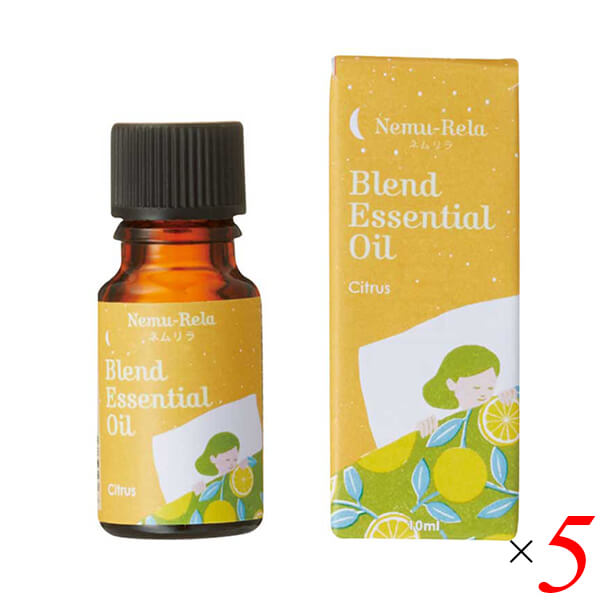 アロマ アロマオイル ベルガモット 生活の木 ネムリラ ブレンド精油 シトラス 10mL 5本セット