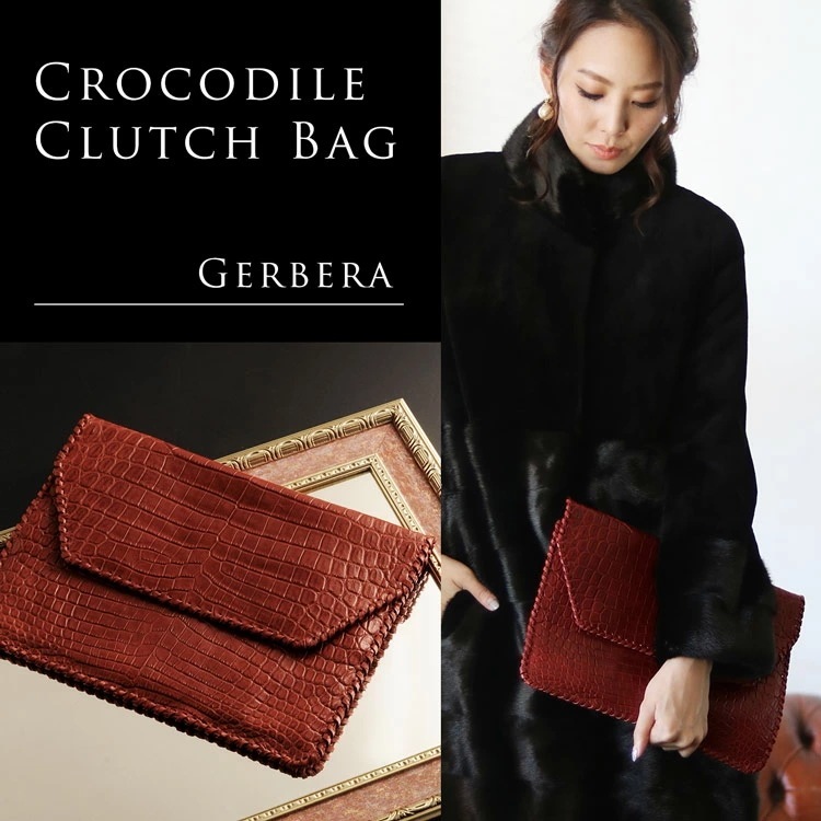 ヘンローン社製原皮使用クロコダイルクラッチバッグマット加工ガーベラ/レディース『クロコ