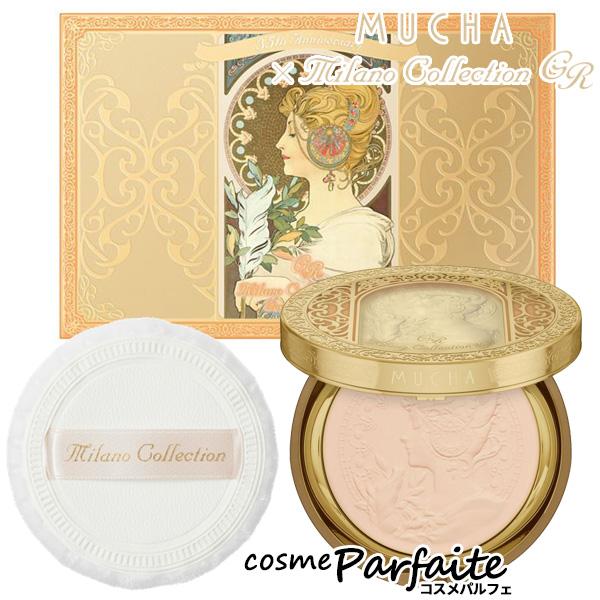 GR フェースアップパウダー2025 30g コンパクト便