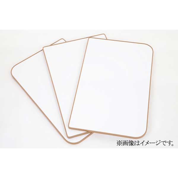 東プレ エコウオ-ムフロフタW-16ブラウン 組み合わせ風呂ふた(80×160cm用 3枚割・ブラウン) エコウオムフロフタW16ブラウン