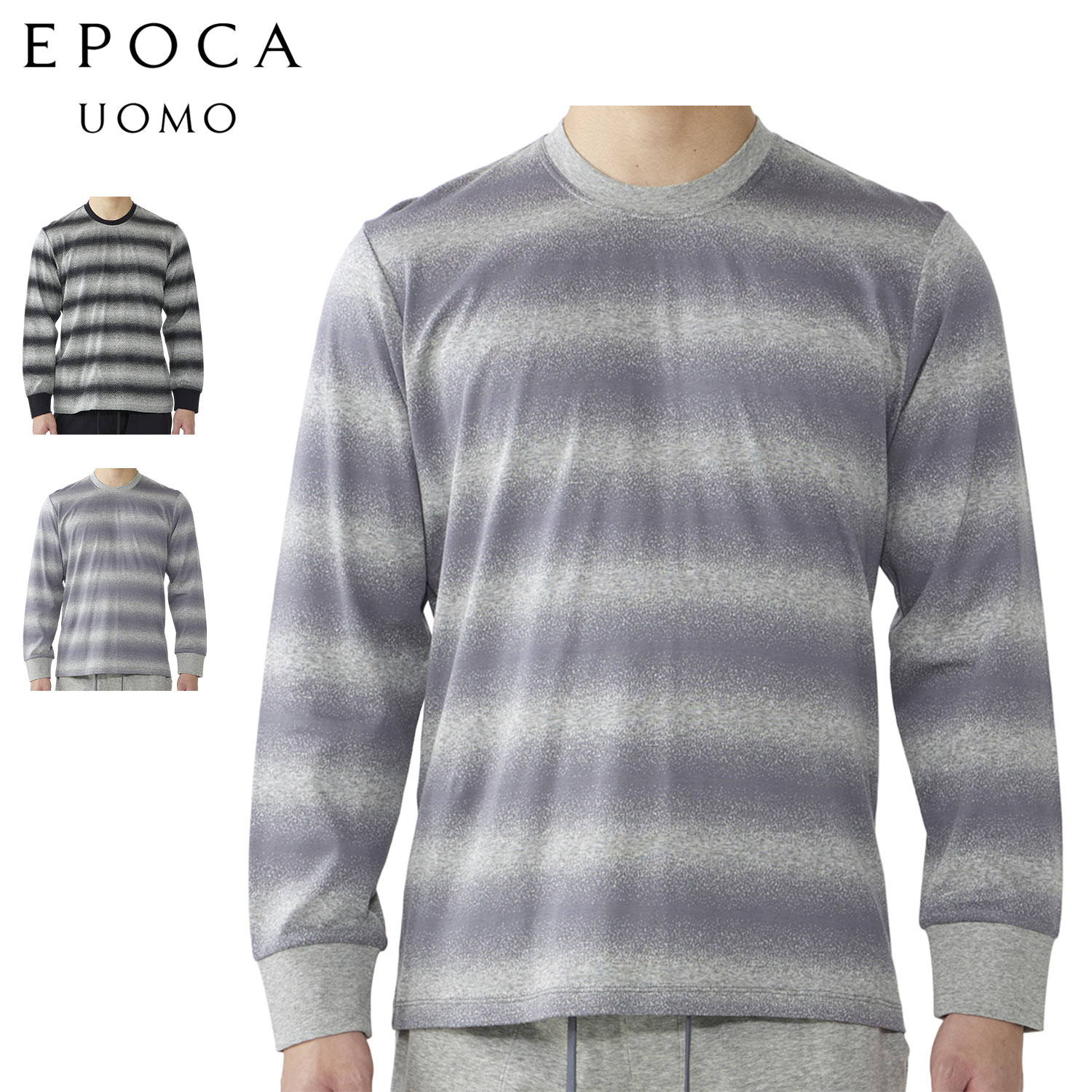 Tシャツ 長袖 ロンT カットソー メンズ ボーダー クルーネック ブラック グレー 黒 0417-39