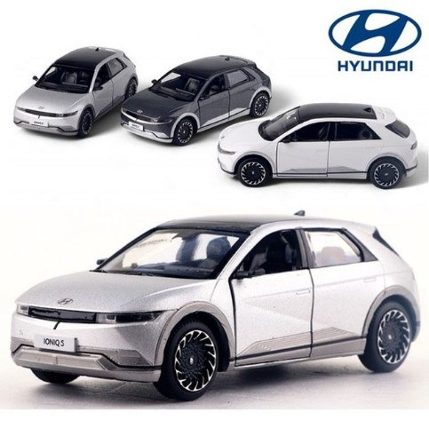 Qoo10] Hyundai IONIQ 5 アイオニ