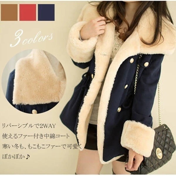 セールモコモコ コート ファー ボア アウター ポケット付 毛長素材 暖かい 防寒 レディース ポイ