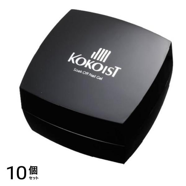 KOKOIST(ココイスト) スーパーシャイントップジェル コンテナタイプ 20g 10個セット