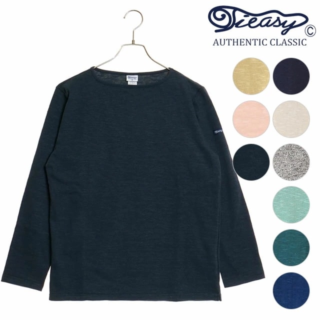 ール便 メンズ HDCS ボートネックバスクシャツ HDCS BOATNECK BASQUE SHIRT [te001] トップス 長袖Tシャツ 日本製 オーガニックコットン
