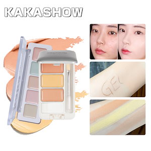 【メガ割限定全品20%OFF】ベースメイク コンシーラー 化粧下地 長持ち 肌色調整 跡ないコンシーラー 保湿 5色 3色