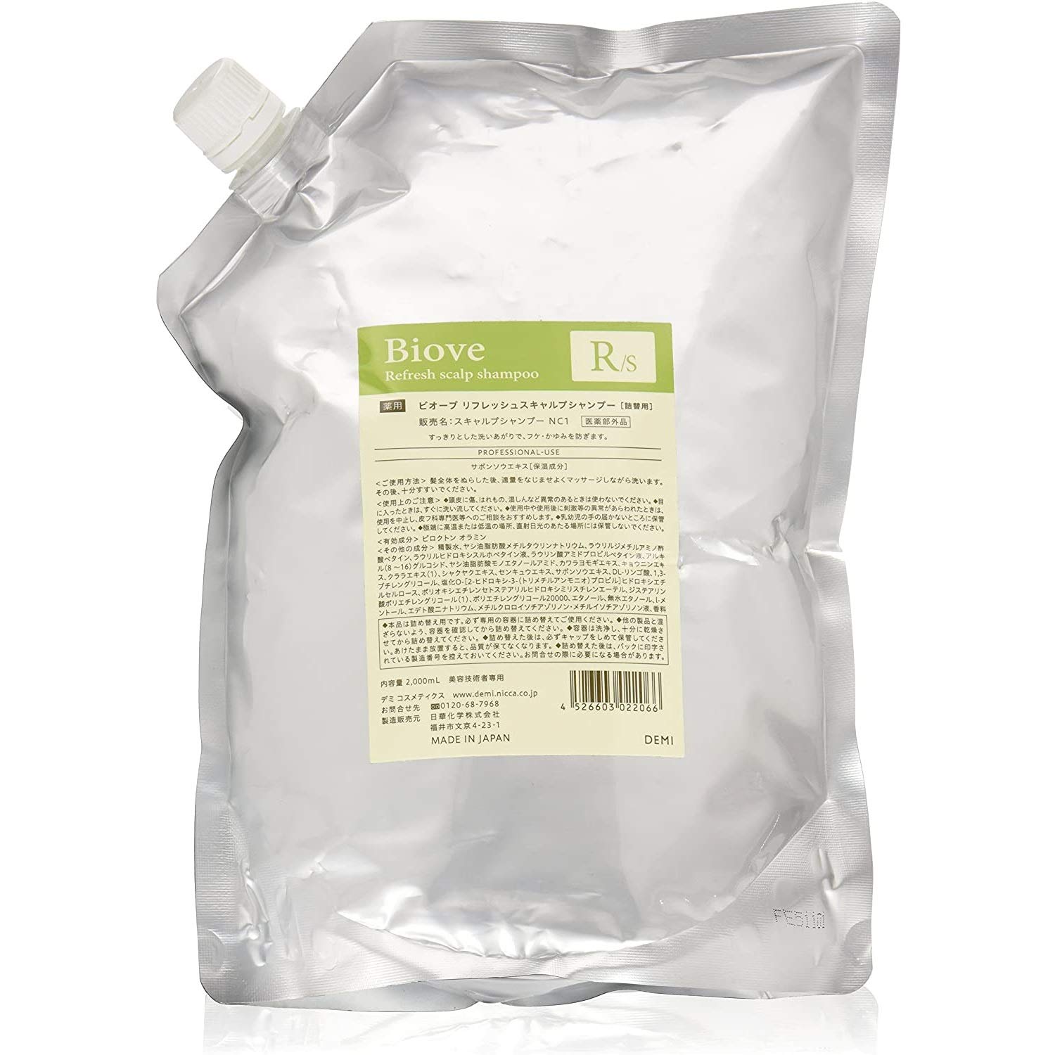 【全国送料無料】 デミコスメティクス ビオーブ リフレッシュ スキャルプ シャンプー 2000ml レフィル クリーム ホワイト 2.0リットル (x 1)