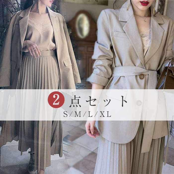 スーツ 母 七五三 スカートスーツ 卒業式 ミセス プリーツスカート レディース 春秋 洗える ハイウエスト 学校行事 ミモレ 長袖 卒園式 体型カバー 女性 フォーマル 母親 入学式 点セット 無