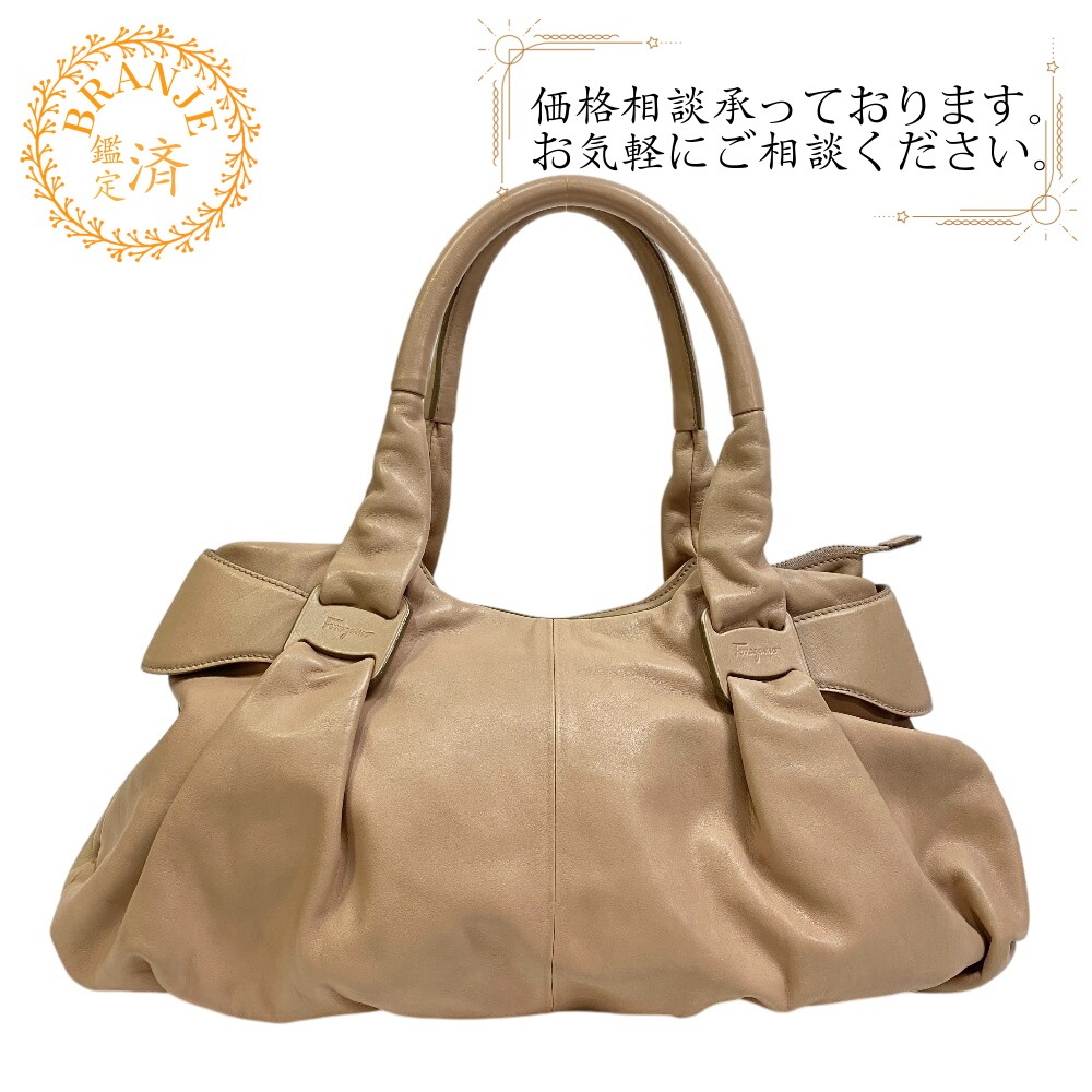 ヴァラ レザー ハンドバッグ ベージュ ブランド