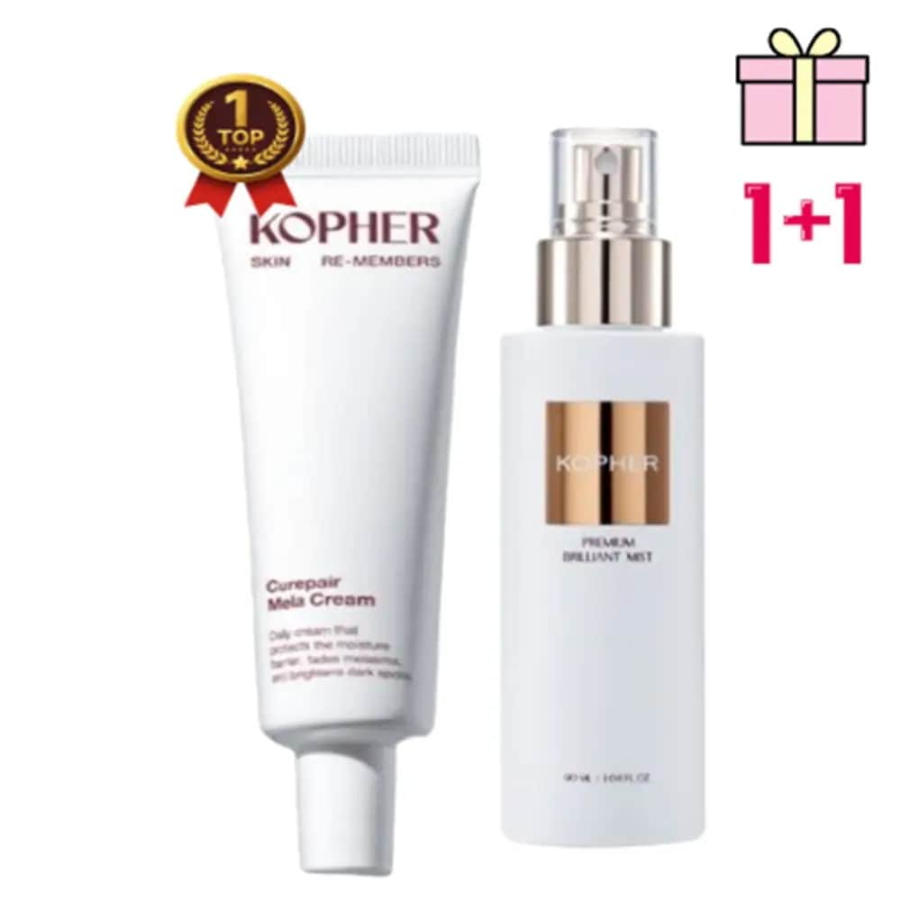 【1+1】【韓国コスメ】【1位クリーム】キュリペアメラクリーム, 35ml 1個 +プレミアムブリリアントミスト, 90ml, 1個