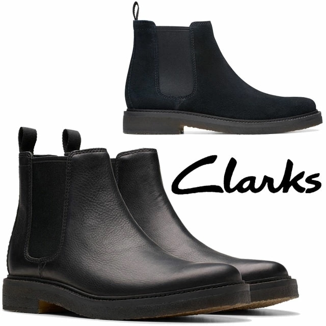 クラークス メンズ サイドゴアブーツ 黒 チェルシーブーツ 本革 靴 ショートブーツ クラークデールイージー カジュアル レザーブーツ ブラックレザー 26179688 ブラックスエード 261735