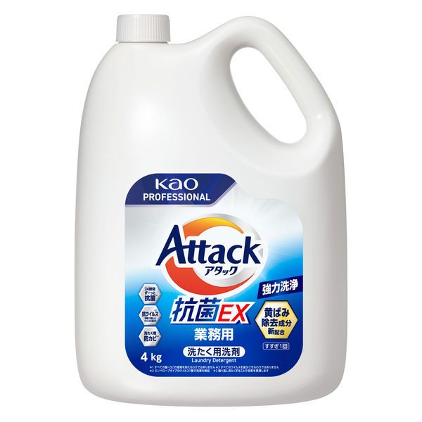 （まとめ買い）洗濯洗剤 アタック抗菌EX 業務用 4kg スプラッシュクリアの香り 456533 [x3]