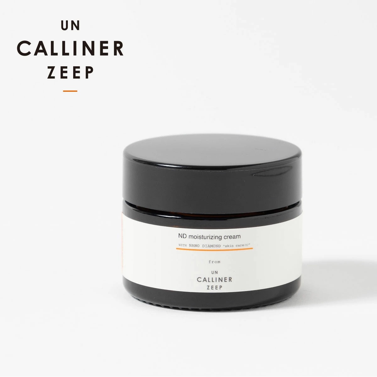 UN CALLINER ZEEP アンカリナーゼープ ND moisturizing cream skin care(6)/エヌディーモイストクリームC 保湿クリーム ナノダイヤモンド 47g うる