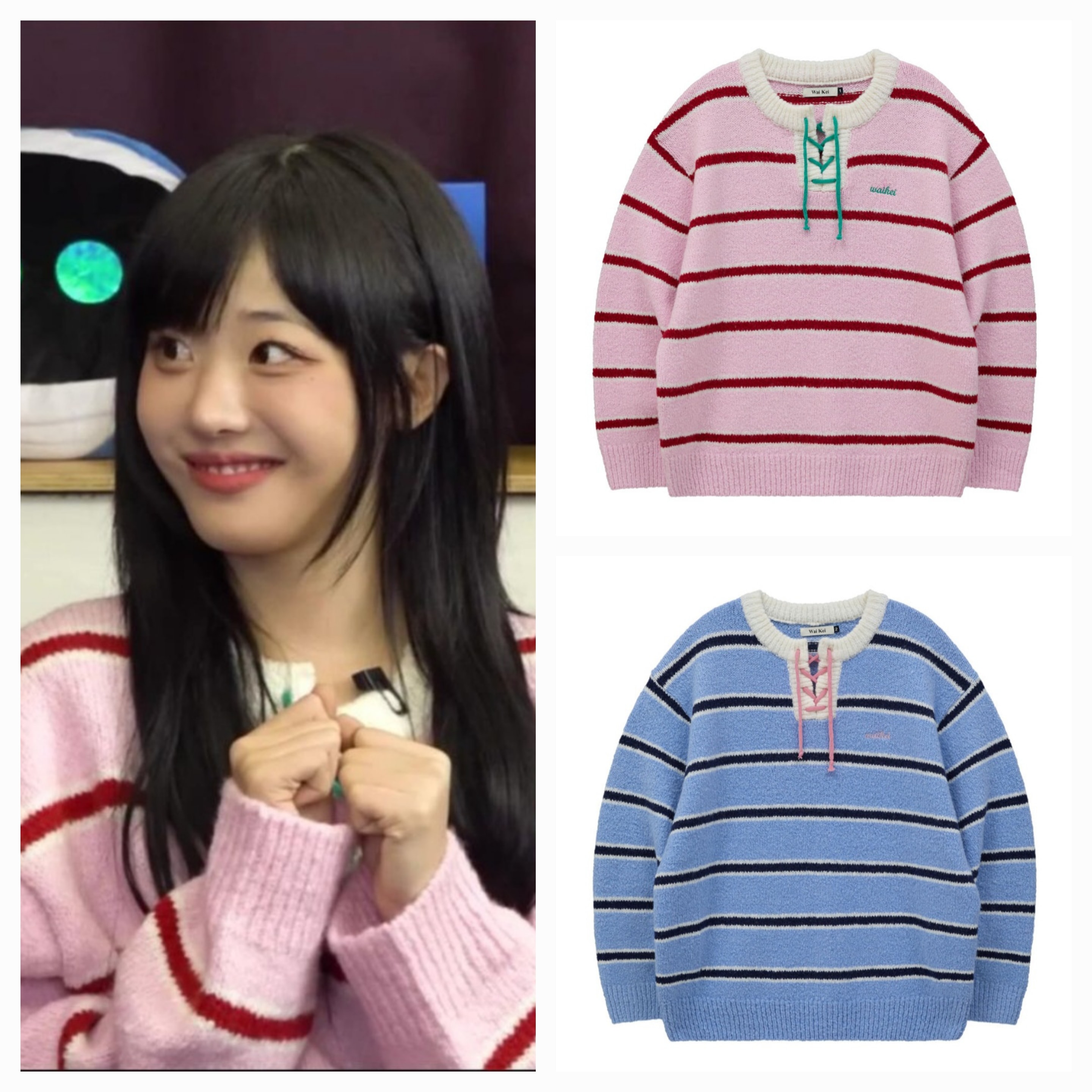 Waikei/QWER Hina wear/Stripe Boucle Knit