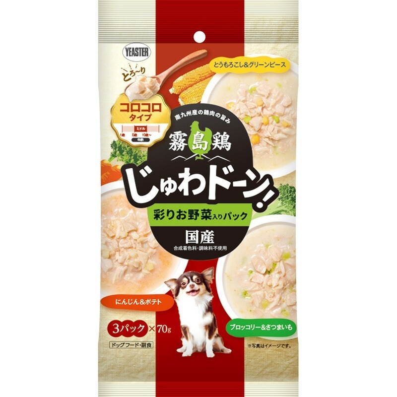 （まとめ買い）イースター 霧島鶏 じゅわドーン！ コロコロ 彩りお野菜入りパック 210ｇ（70ｇx3袋） 犬用フード [x12]
