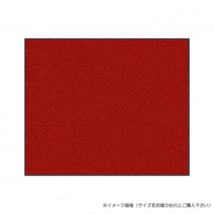 (クリーンテックス) スタンダードマットS ダーク・レッド 75×90 cm