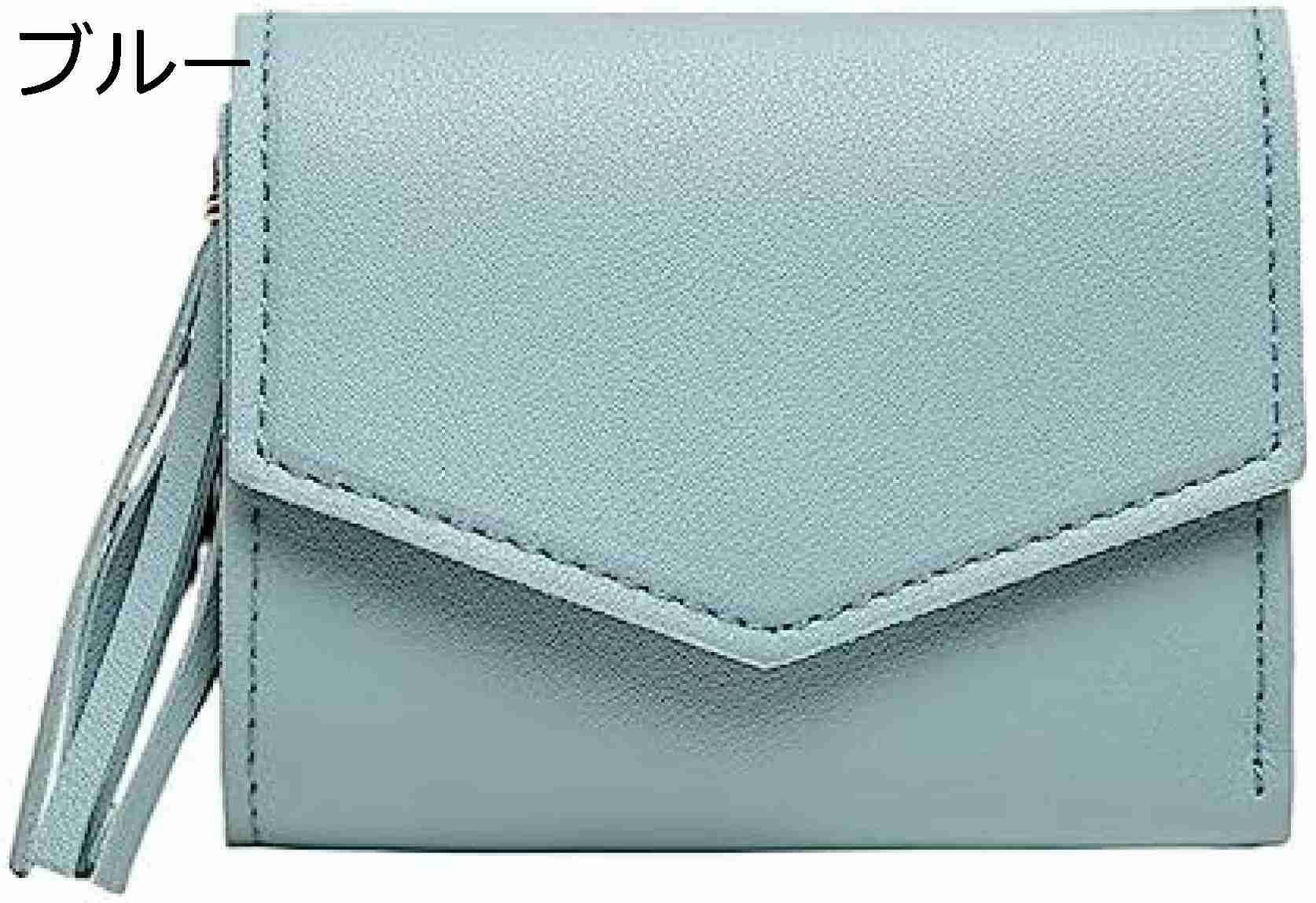 【20%OFFクーポン】財布 レディース ミニ財布 三つ折り 無地 ボタン タッセル 大容量 カード入れ 小銭入れ 多機能 取り出しやすい コンパクト 軽量 コインケース 贈り物 おしゃれ ウォレット