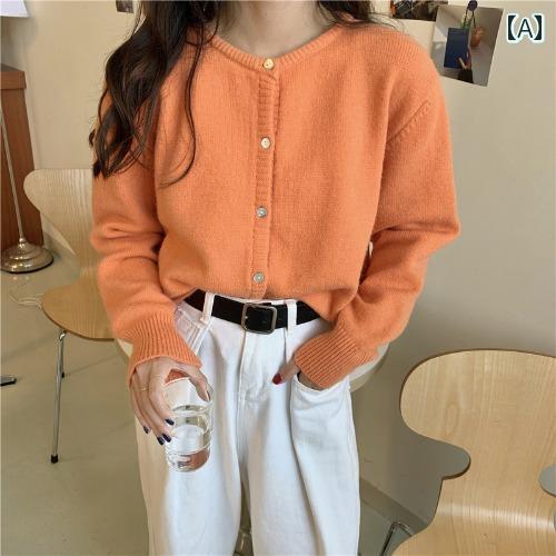 ニット レディース おしゃれ カーディガン カジュアル 韓国 ショート トップス 秋冬 ソフト セーター オレンジ グレー レッド