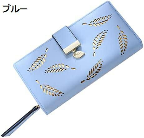 【20%OFFクーポン】長財布 三つ折り レディース ロング 財布 クレジット 旅行用 女性用 ハンドバッグ